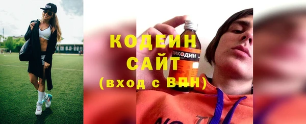 СК Мегион