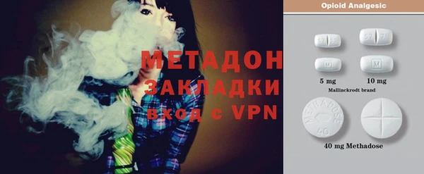 СК Мегион