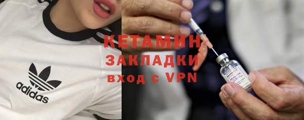 СК Мегион