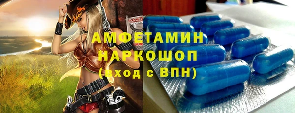 СК Мегион