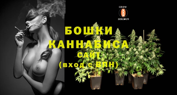 наркотики Михайловск