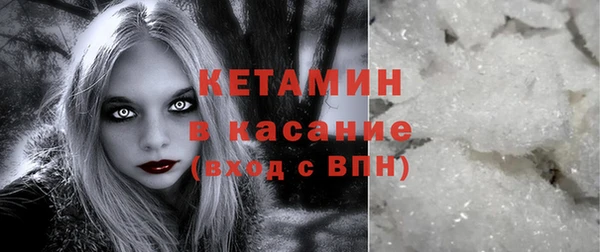 СК Мегион