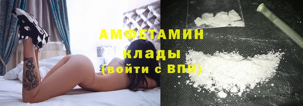 СК Мегион