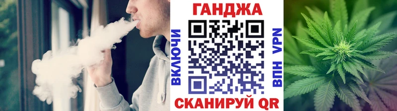 Бошки Шишки Amnesia  Купить  Куйбышев 